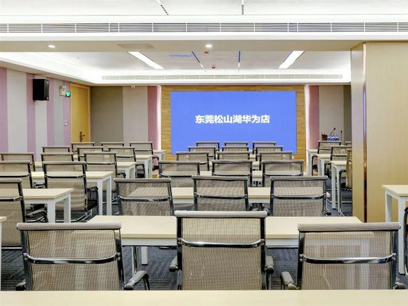 Lavande Hotel Dongguan Songshan Lake Huawei Ngoại thất bức ảnh