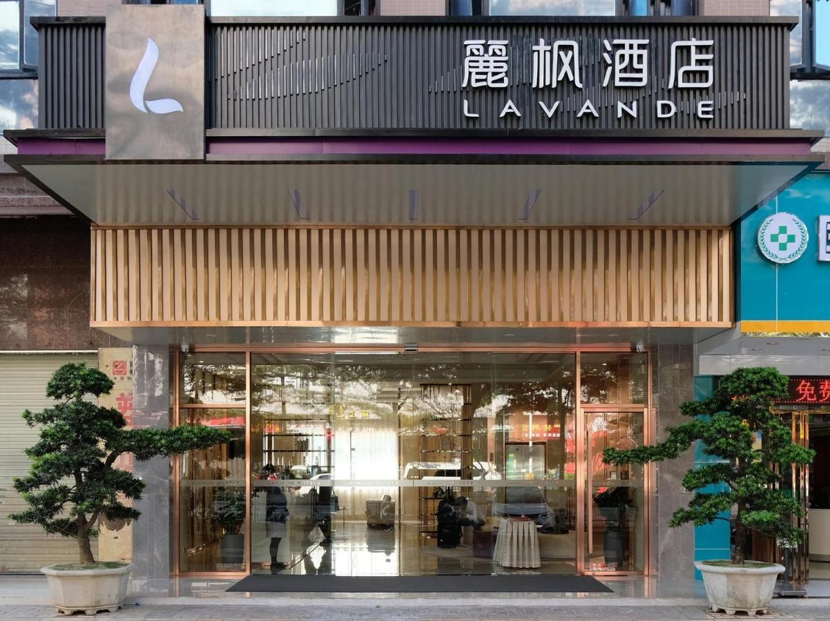 Lavande Hotel Dongguan Songshan Lake Huawei Ngoại thất bức ảnh